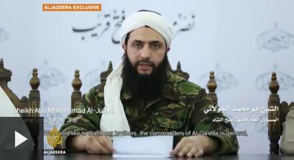 Το Μέτωπο αλ Νόσρα αλλάζει όνομα και «κόβει σχέσεις» με την Αλ Κάιντα