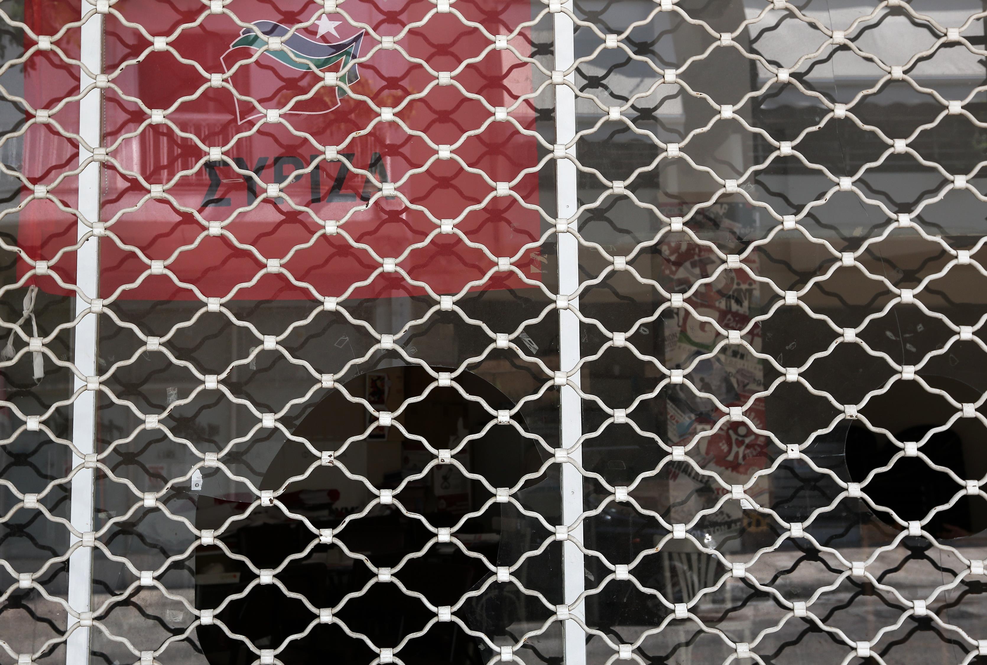 Επιθέσεις στα γραφεία του ΣΥΡΙΖΑ σε Πετράλωνα και Καλαμαριά