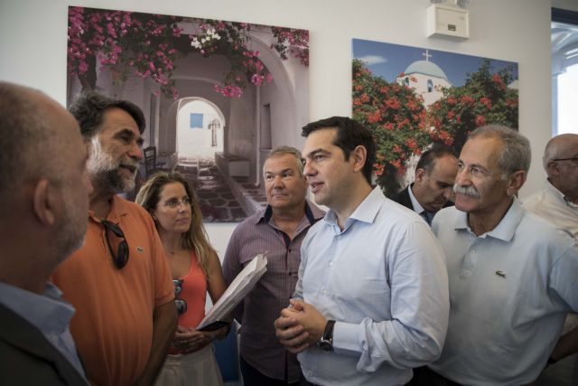 Τσίπρας: Η πολιτική για τη νησιωτικότητα δεν είναι μόνο ο χαμηλός ΦΠΑ