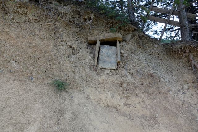 Ζαγόρι: Έπαιζαν μπάσκετ και βρήκαν ασύλητο αρχαίο τάφο