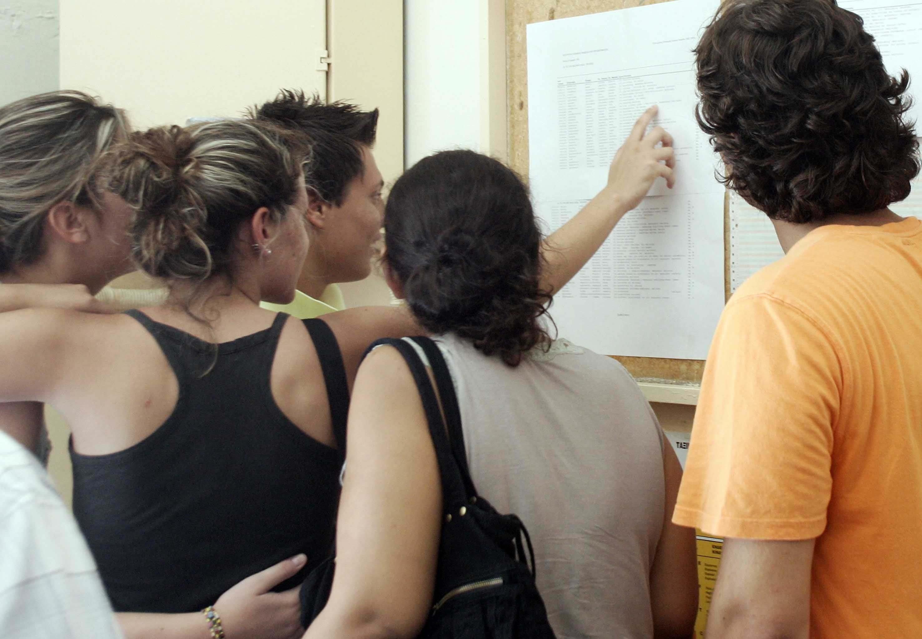 Αριστούχοι: «Θέλω να μείνω στη χώρα μου αλλά…»