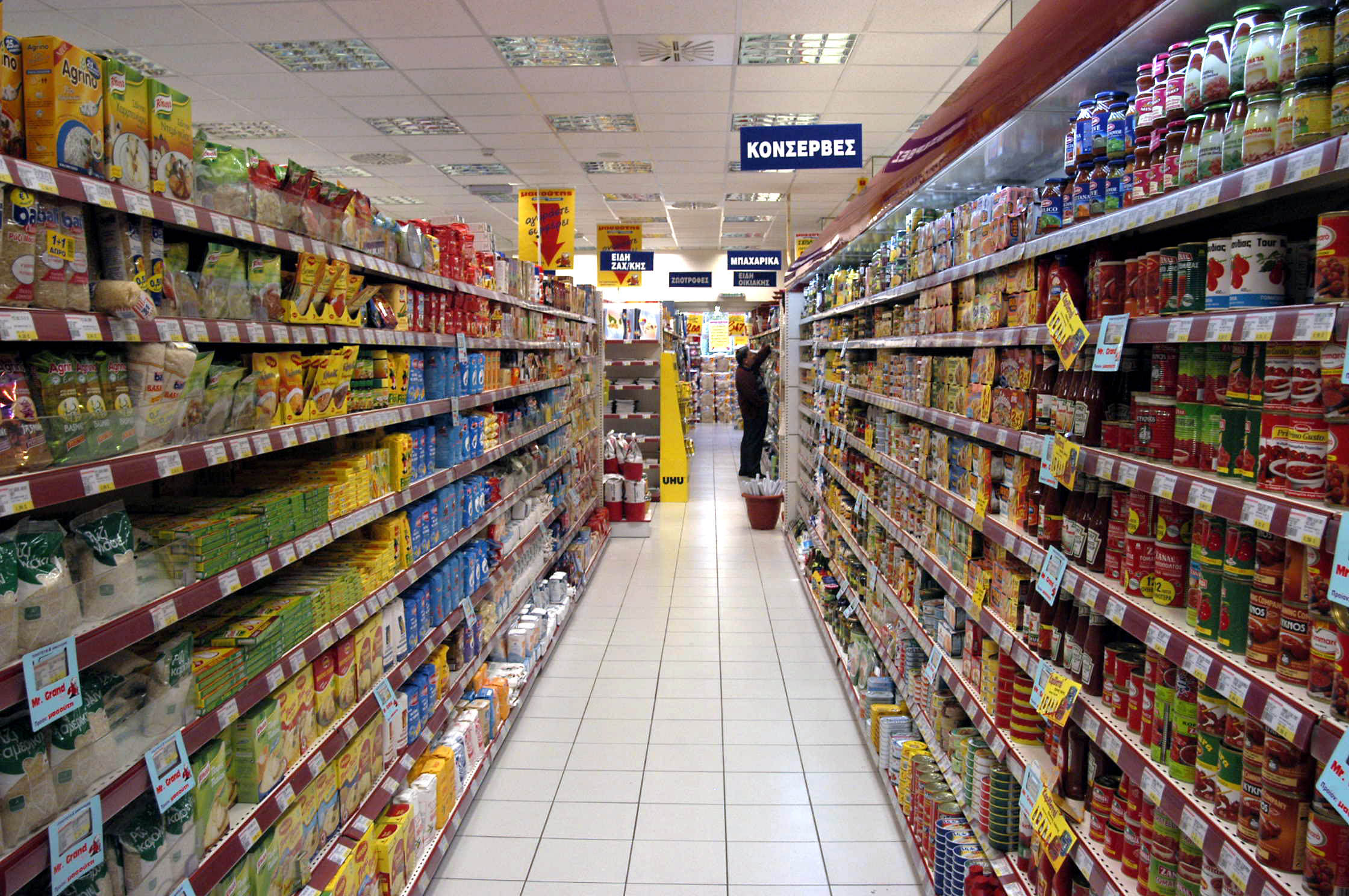 Πτώση 3,6% στο λιανικό εμπόριο – Λιγότερα ψώνια και στο σούπερ μάρκετ