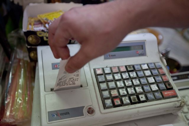 Τι πρέπει να προσέχουν οι φορολογούμενοι με τις αποδείξεις