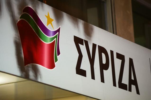 Ο ΣΥΡΙΖΑ καταδικάζει την επίθεση εναντίον του διοικητή της Τροχαίας