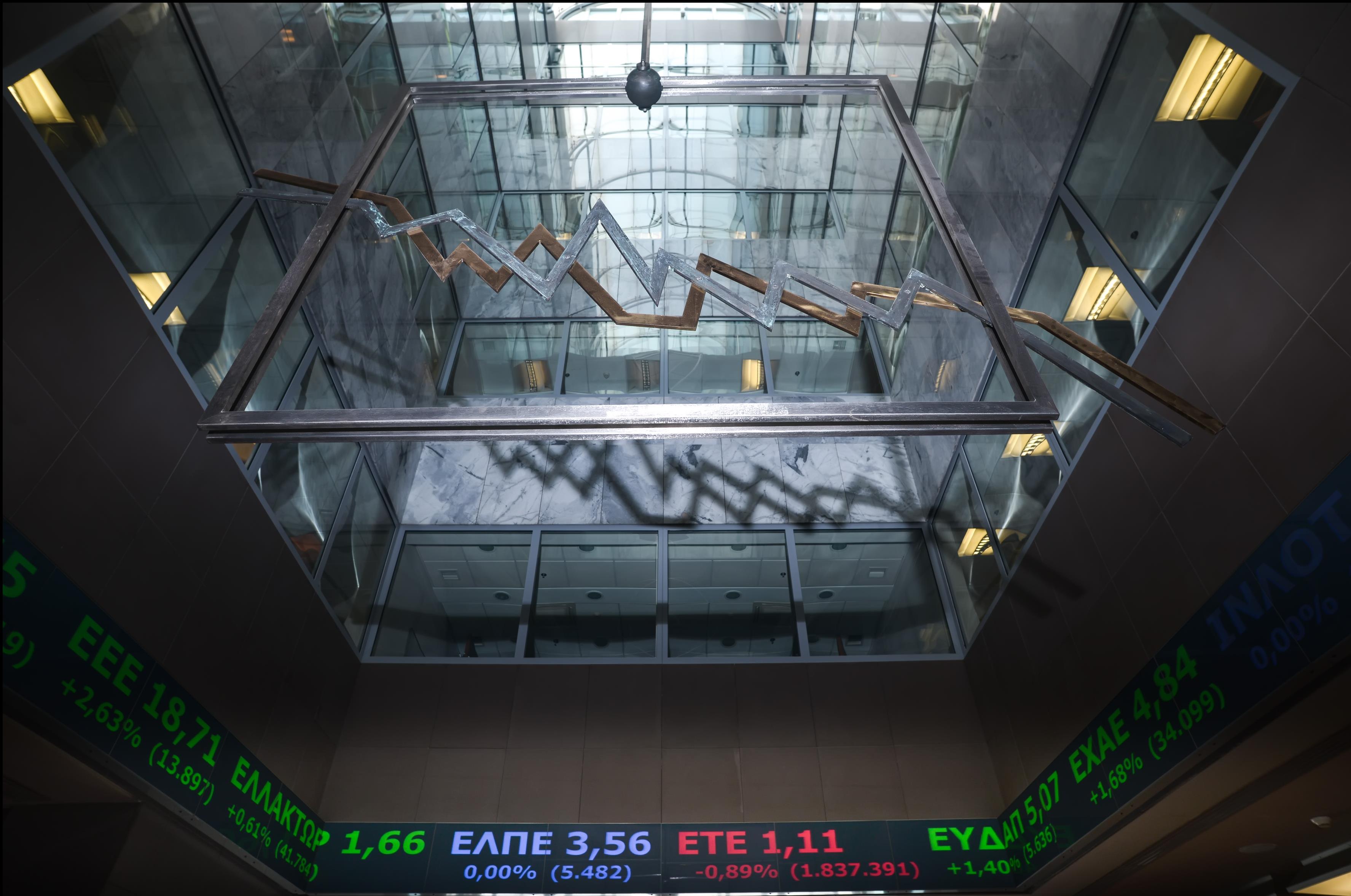 Νέο αρνητικό ρεκόρ τζίρου στο Χρηματιστήριο τη Δευτέρα