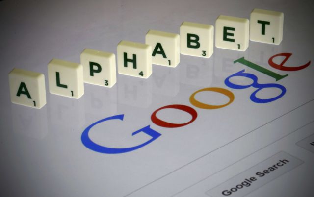 Google και GSK επενδύουν πολλά στη «βιοηλεκτρονική»