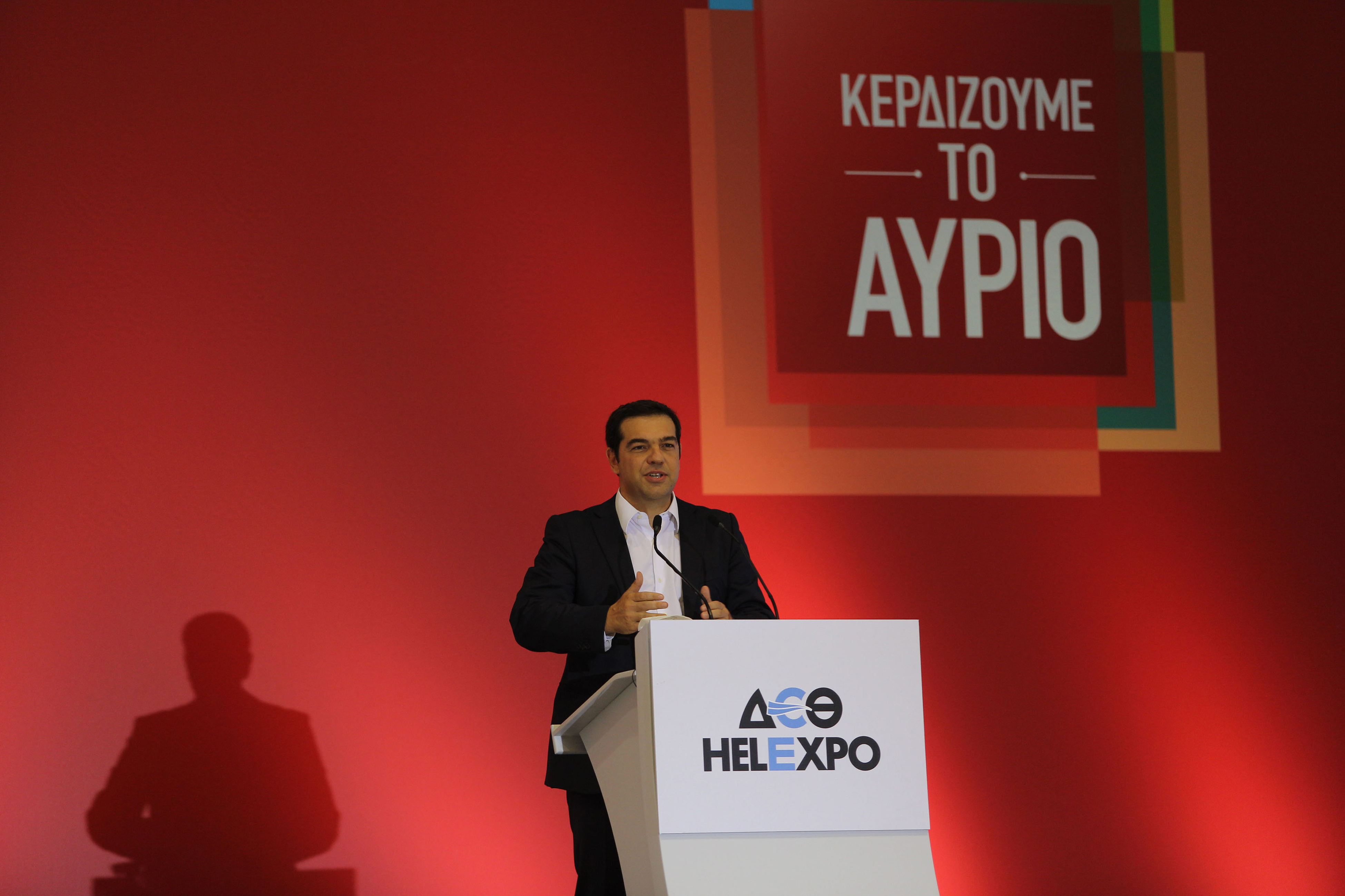 Στις 10 Σεπτεμβρίου τα εγκαίνια της ΔΕΘ από τον πρωθυπουργό