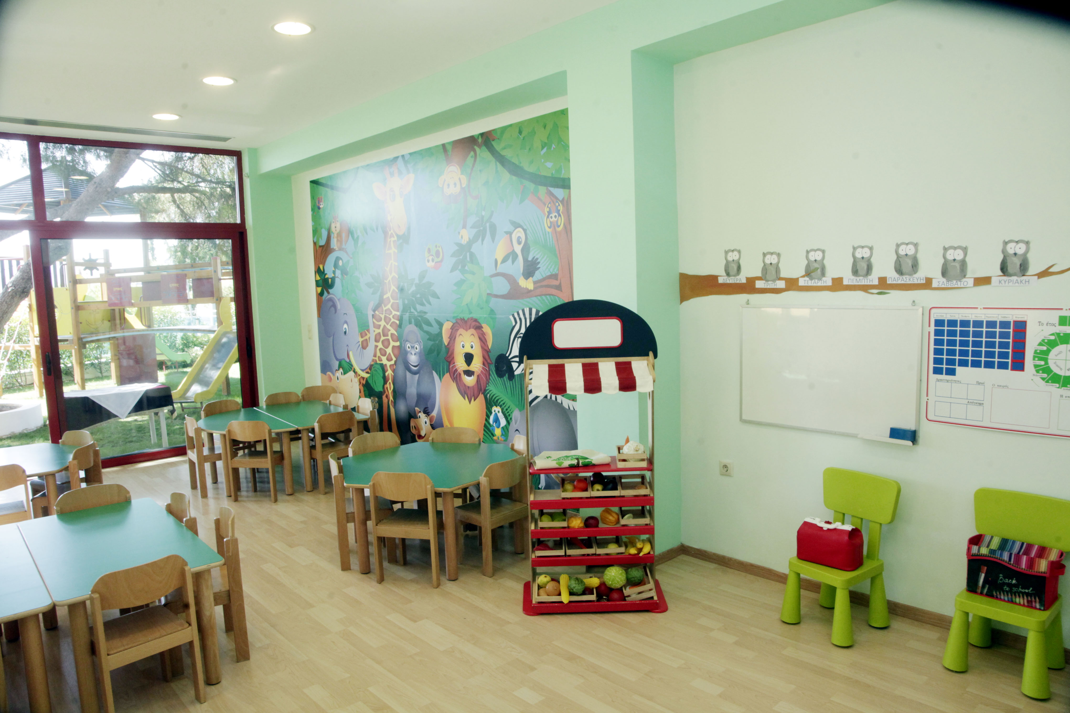 «Παράθυρο» ολοήμερης λειτουργίας για τα νηπιαγωγεία