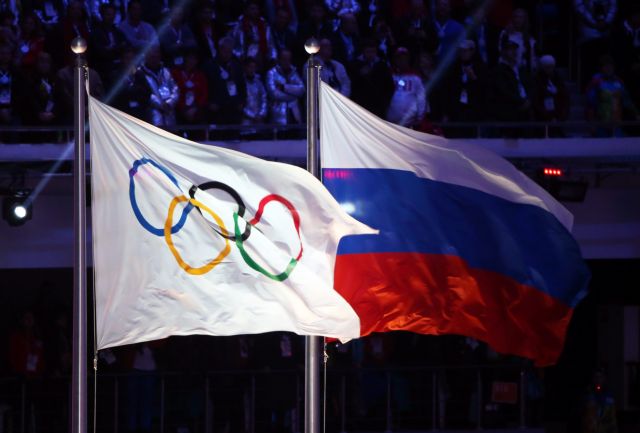 Έξω και από τους Χειμερινούς Ολυμπιακούς Αγώνες η Ρωσία