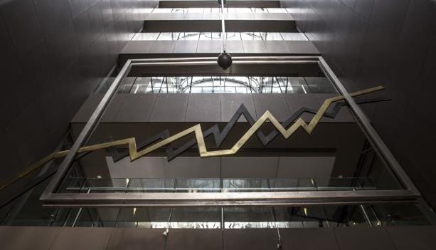 Οριακές διακυμάνσεις στο Χρηματιστήριο τη Δευτέρα