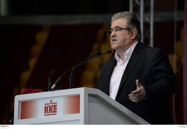 ΚΚΕ: Ξαναμοιράζουν την πίτα ανάμεσα σε παλιά και νέα τζάκια