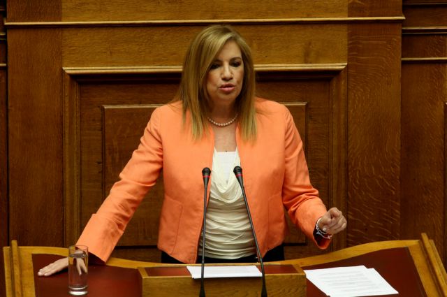 Γεννηματά: Συνενοχή δεξιών και δήθεν αριστερών για τα Greek Statistics