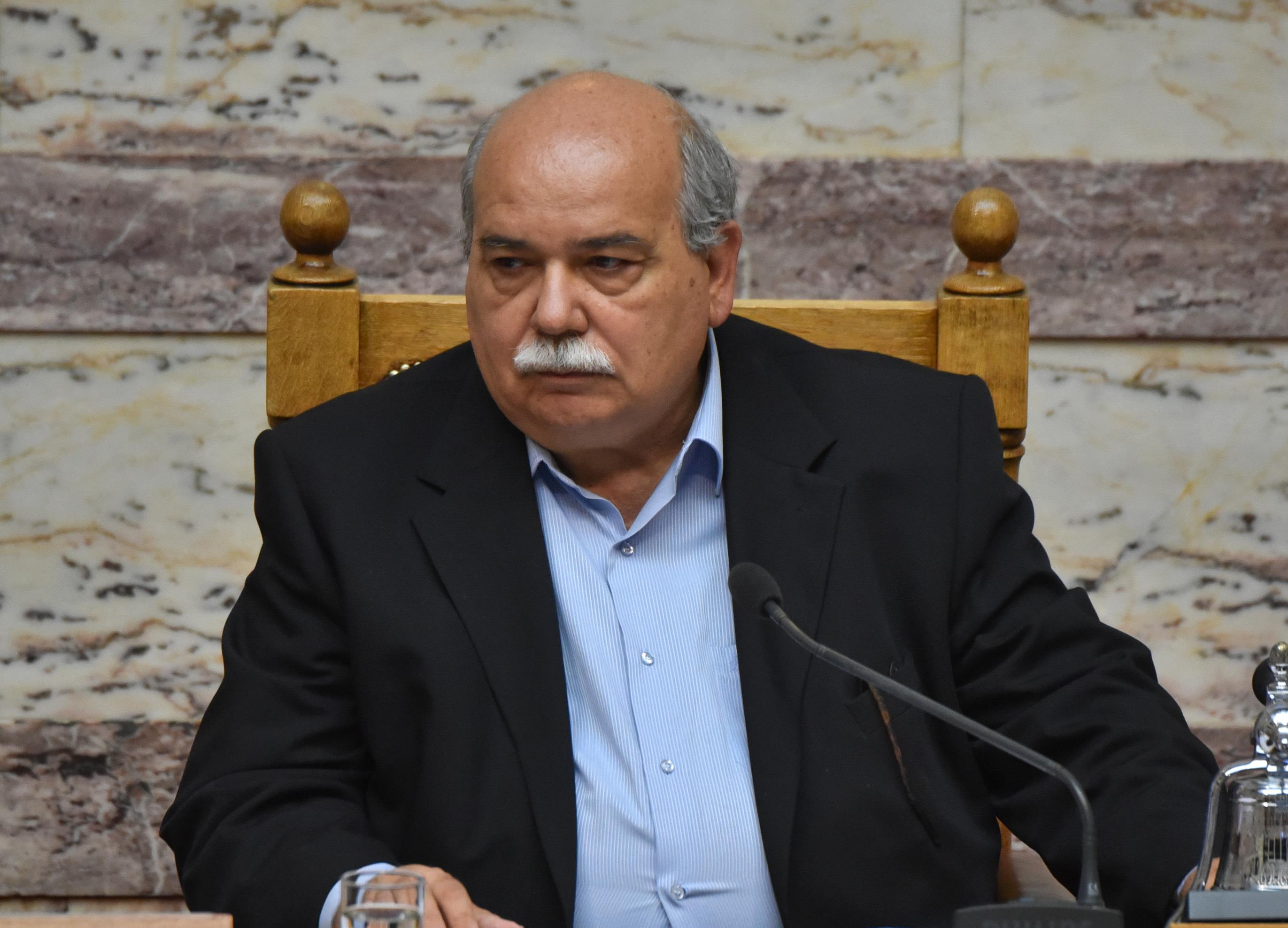 Ορίστηκε η σύνθεση της Αρχής Προστασίας Δεδομένων Προσωπικού Χαρακτήρα