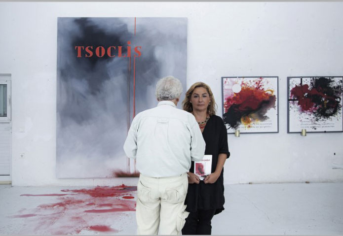 Εκδηλώσεις στο Μουσείο Κώστα Τσόκλη στην Τήνο