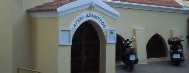 Γκαζάκι σε εκκλησία στο κέντρο του Ηρακλείου Κρήτης