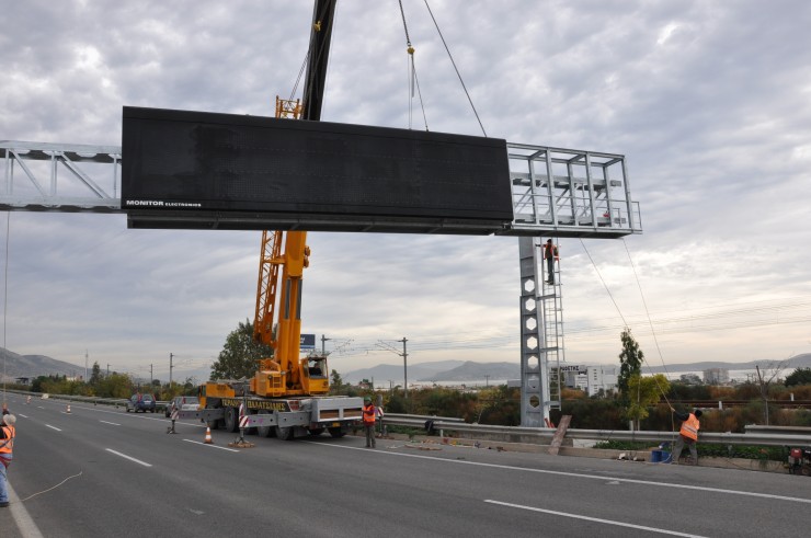 Στην κυκλοφορία από την Παρασκευή 20 χιλιόμετρα της Ολυμπίας Οδού