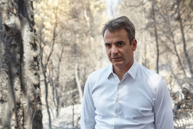 Tη Ζάκυνθο επισκέπτεται ο Κυριάκος Μητσοτάκης