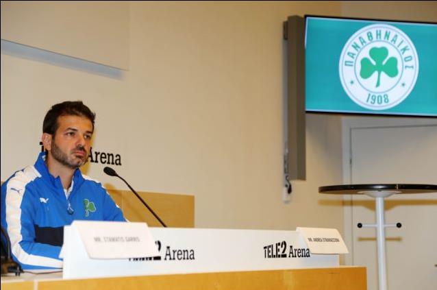 Στραματσόνι: Έχουμε τη δική μας ταυτότητα και θα το δείξουμε