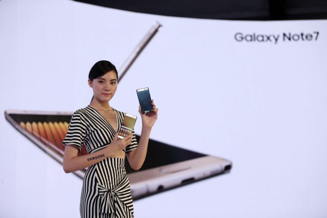 Μετά την 16η Σεπτεμβρίου το Samsung Galaxy Note7 στην Ελλάδα