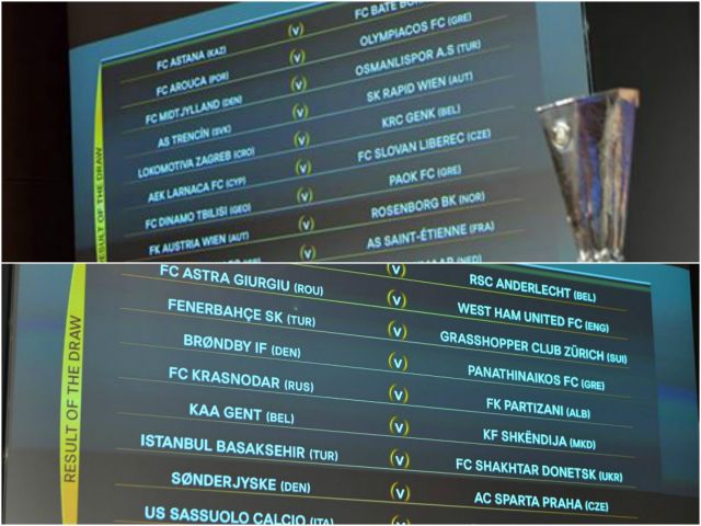 Ο Ολυμπιακός με Αρούκα, ο ΠΑΟΚ με Ντιναμό Τιφλίδας και ο ΠΑΟ με Μπρόντμπι