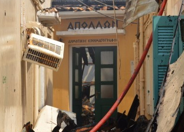 Κάηκε ο ιστορικός κινηματογράφος Απόλλων στη Λευκάδα