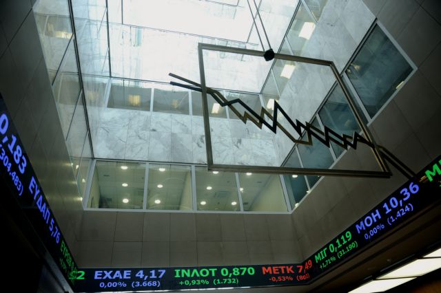 Σε θετική πορεία επέστρεψε το Χρηματιστήριο