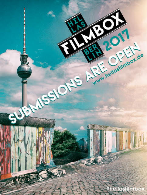 Ξεκίνησε η διαδικασία αιτήσεων για το 2ο Hellas Filmbox Berlin