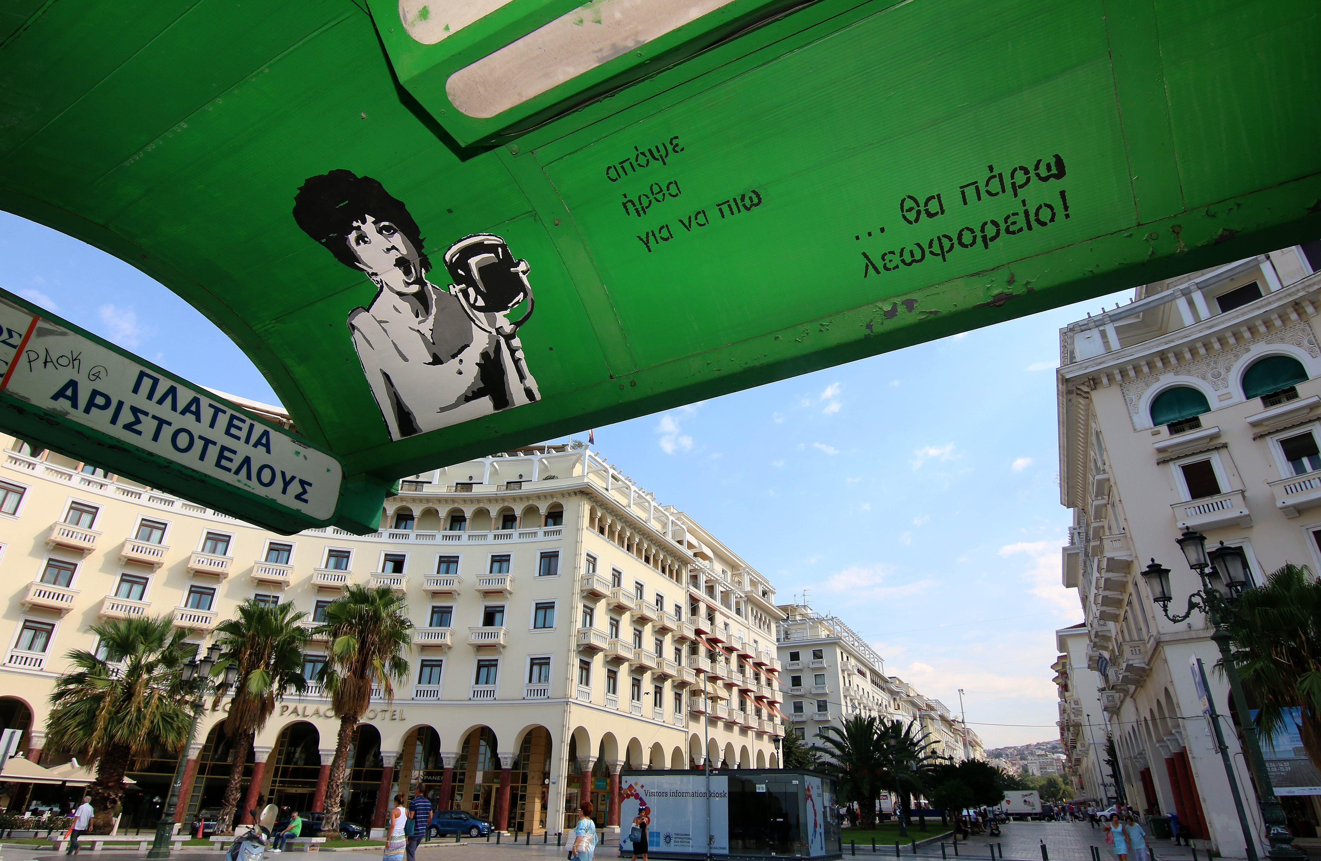 Ο πόλεμος του ΟΑΣΘ: Χωρίς λεωφορεία επ’ αόριστον η Θεσσαλονίκη