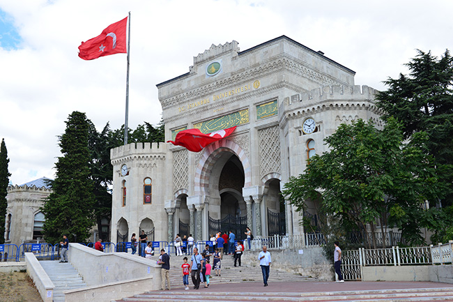 Τουρκία: Μαζικά εντάλματα σύλληψης πανεπιστημιακών