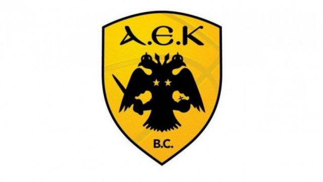 Στο Champions League θα συμμετάσχει η ΑΕΚ