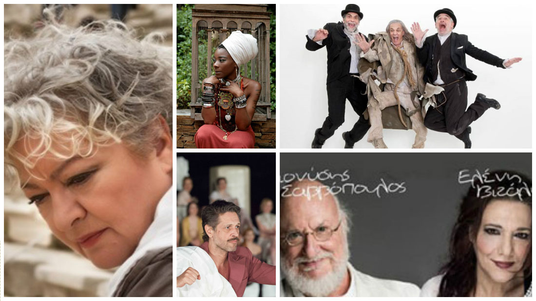 Με πλήθος εκδηλώσεων έρχεται ο Σεπτέμβριος στο Ηρώδειο