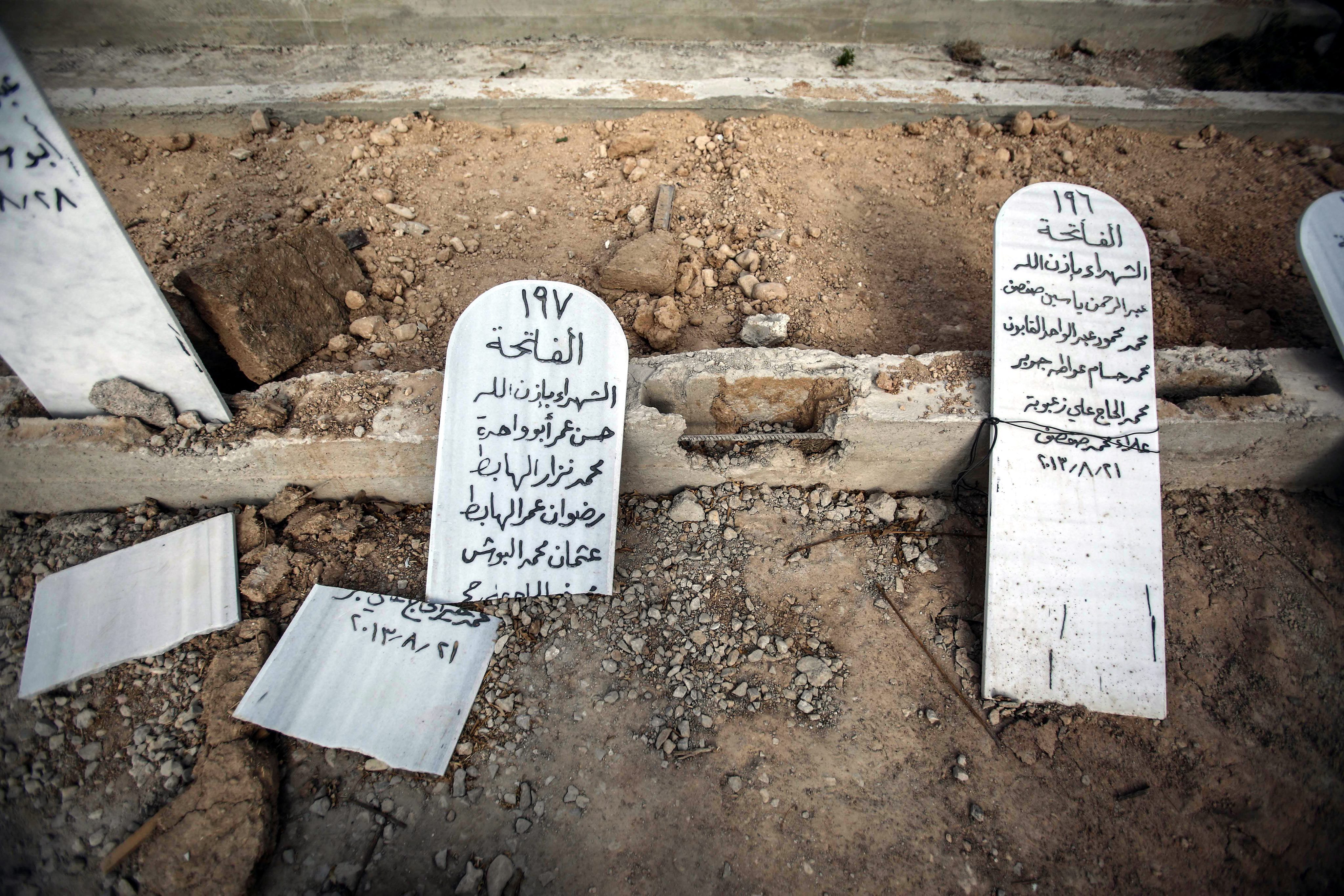 O OHE βλέπει χρήση χημικών όπλων και από το καθεστώς στη Συρία