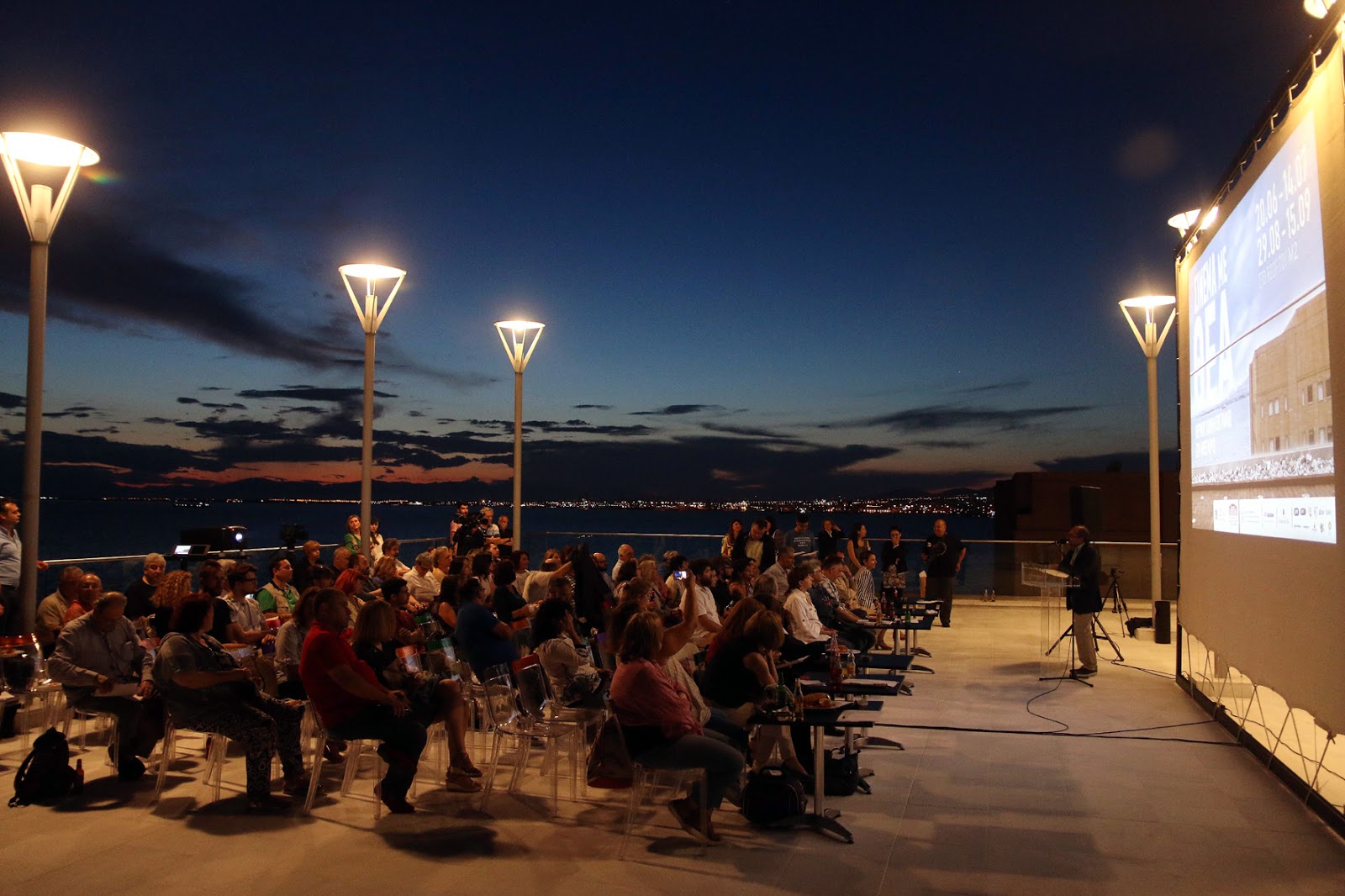 Το «Σινεμά με Θέα» επιστρέφει