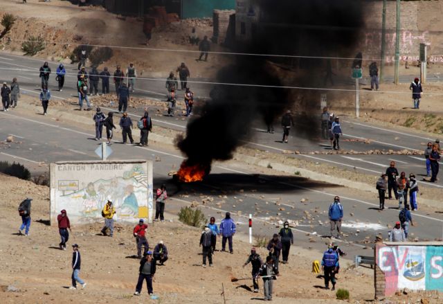 Βολιβία: Απεργοί ξυλοκόπησαν μέχρι θανάτου τον υφυπουργό Εργασίας