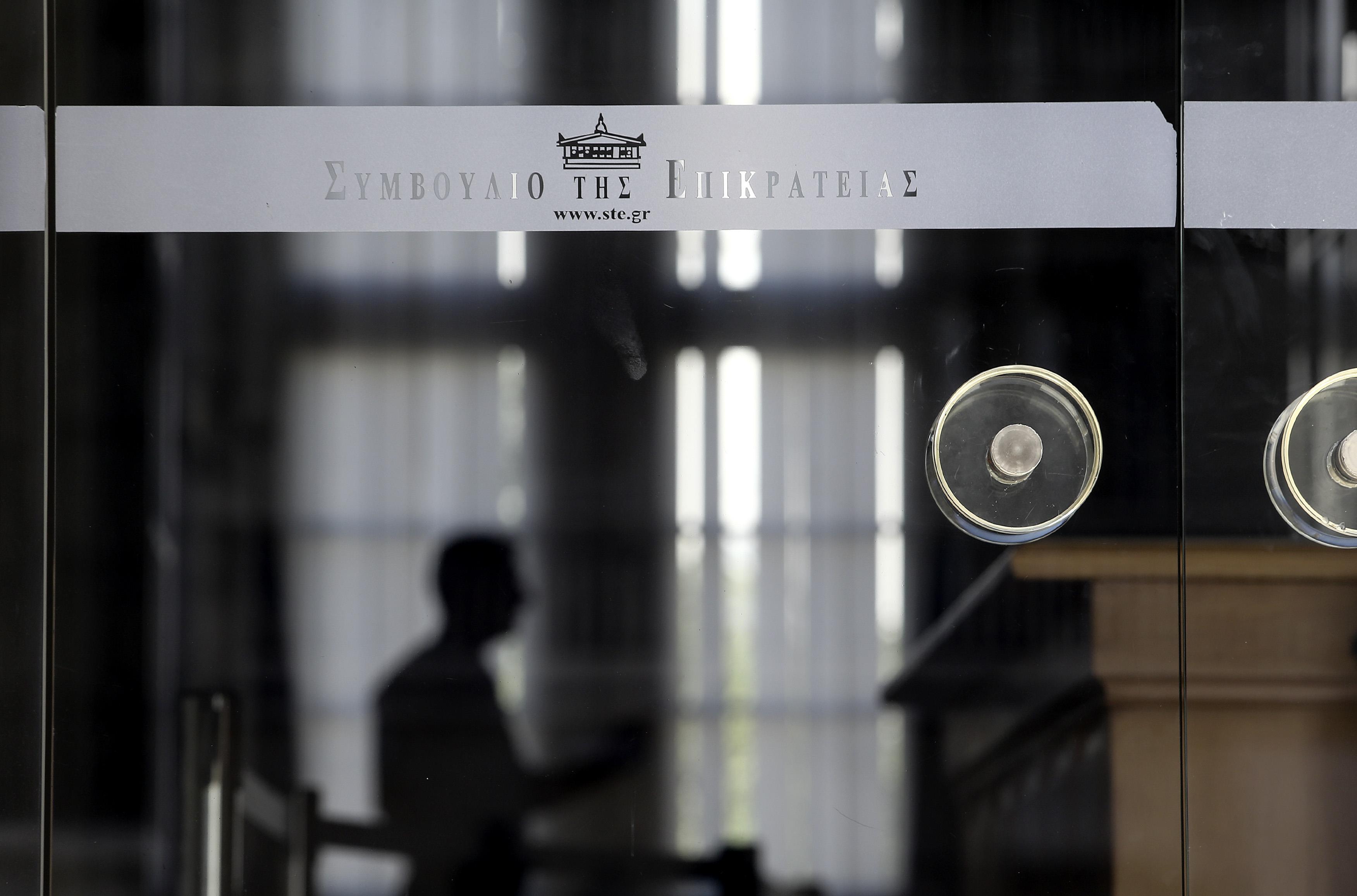 ΣτΕ: Απορρίφθηκαν οι προσφυγές κατά της δημοπρασίας για τις άδειες