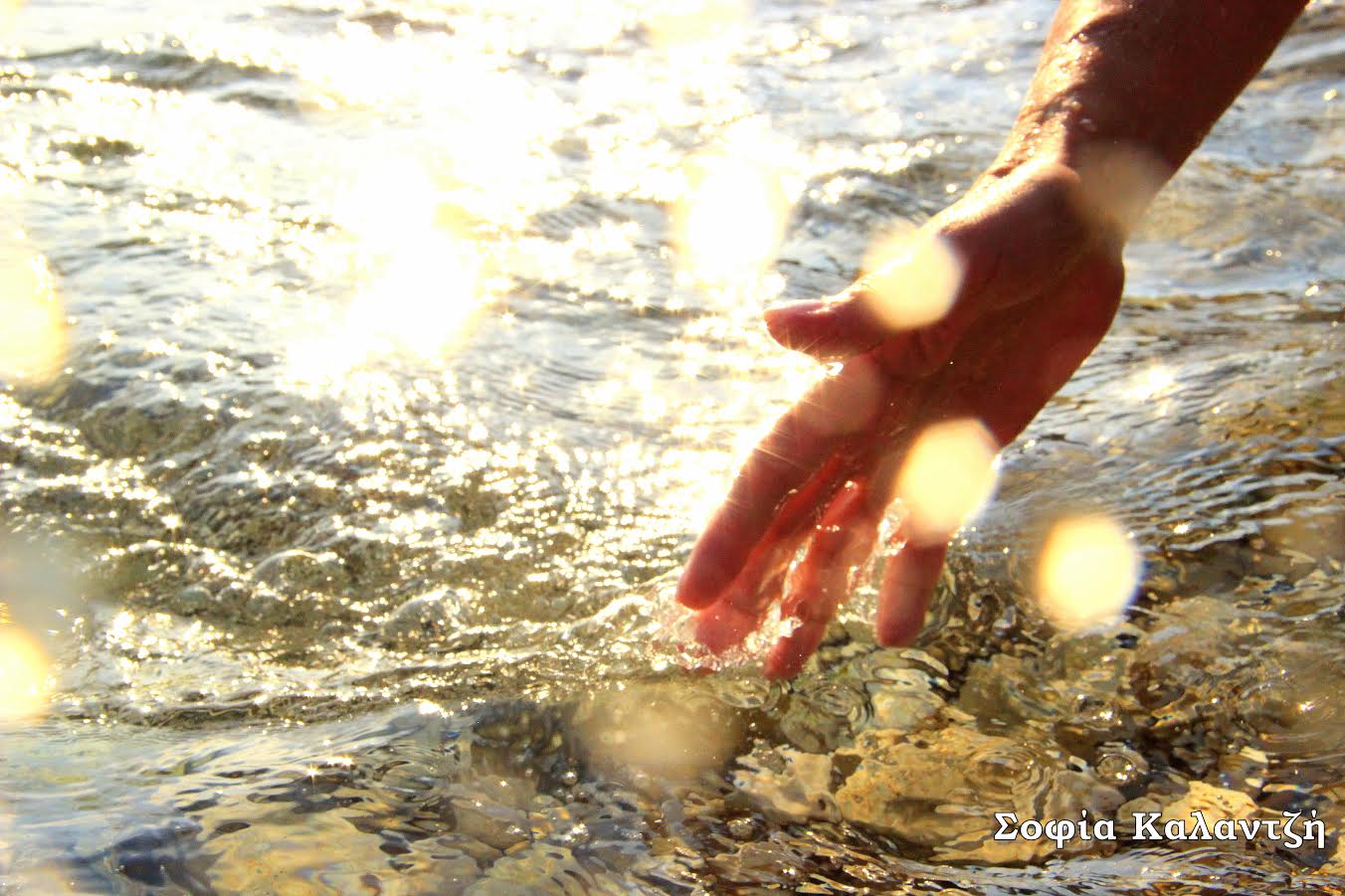 Το άγγιγμα και το βάθος, μια έκθεση φωτογραφίας της Σοφίας Καλαντζή