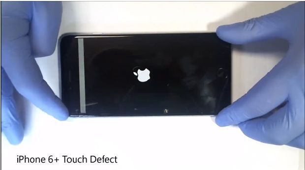 Κάλεσμα για ομαδική προσφυγή κατά της Apple για τη «Nόσο της Aφής»