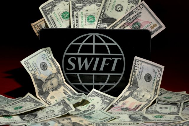 Συνεχίζονται οι ληστείες τραπεζών με παραβίαση του συστήματος SWIFT