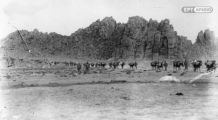 Αφιέρωμα στην Καταστροφή της Σμύρνης από το Αρχείο της ΕΡΤ