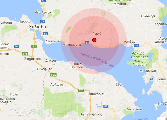 Νέος σεισμός στη νότια Εύβοια