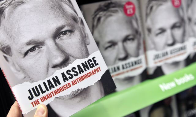 Όταν προσωπικά δεδομένα απλών πολιτών διαρρέουν μέσα από το Wikileaks