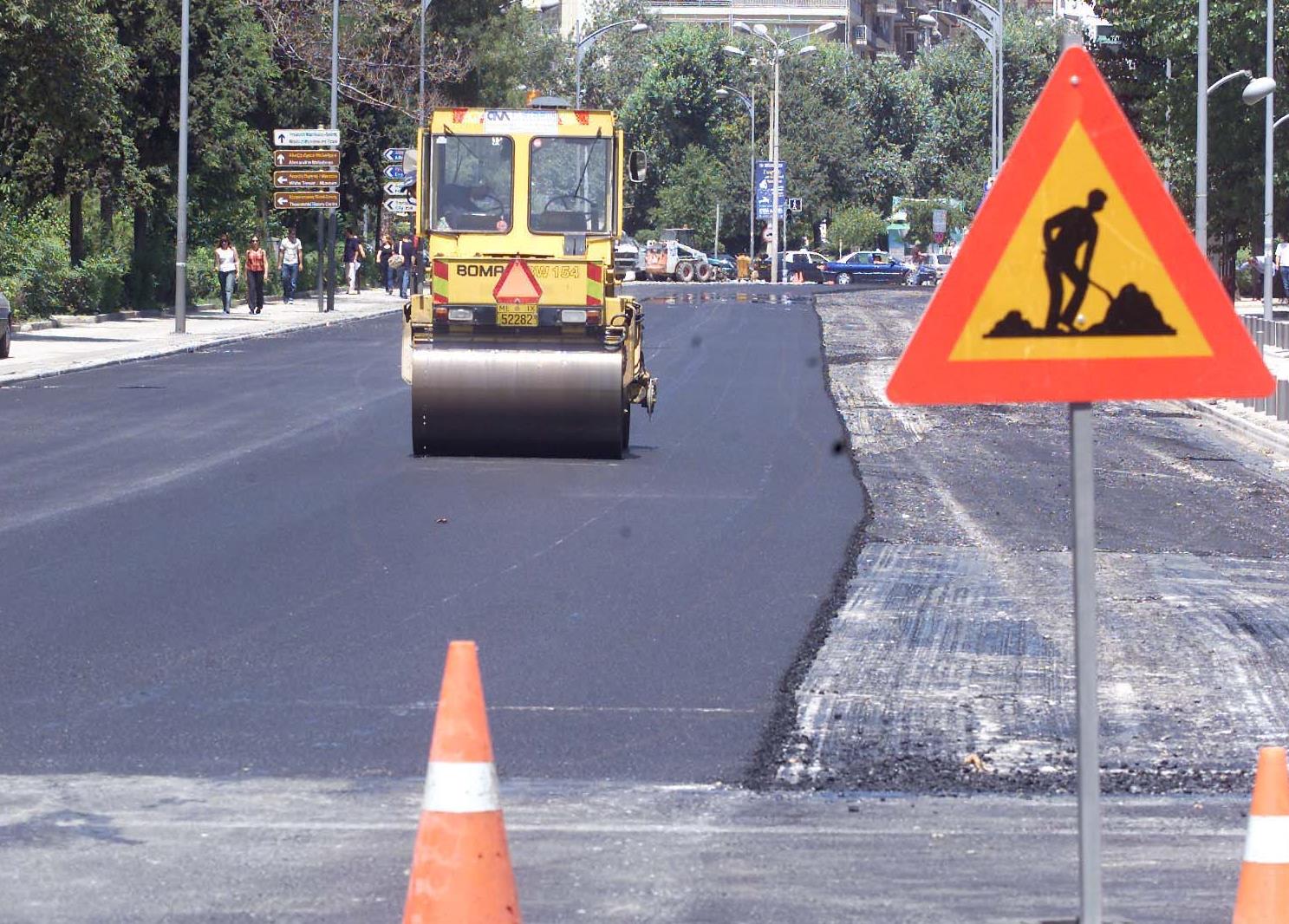 Κυκλοφοριακές ρυθμίσεις σε δρόμους γύρω από την Ομόνοια