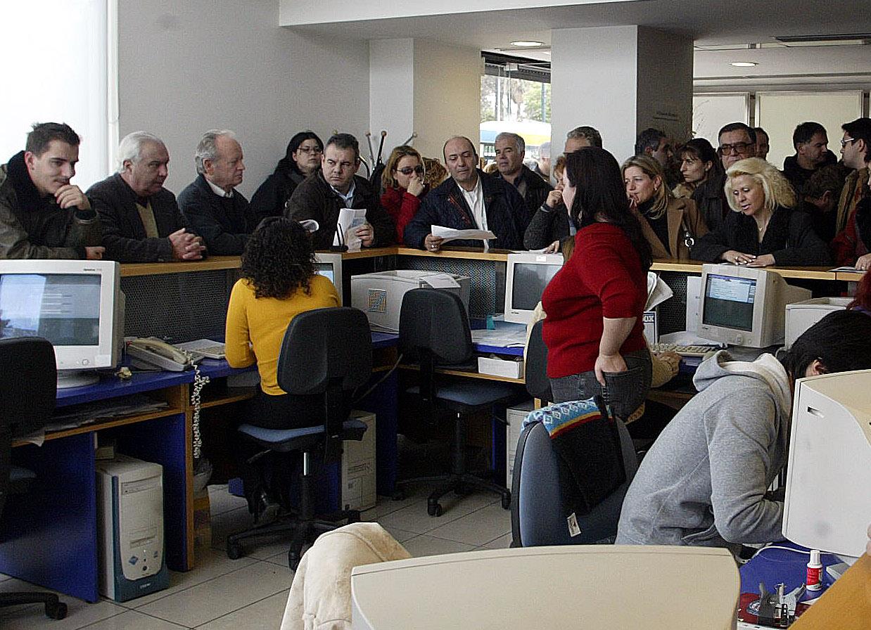 ΕΥΔΑΠ: Παράταση έως τις 31/10 για την ρύθμιση οφειλών