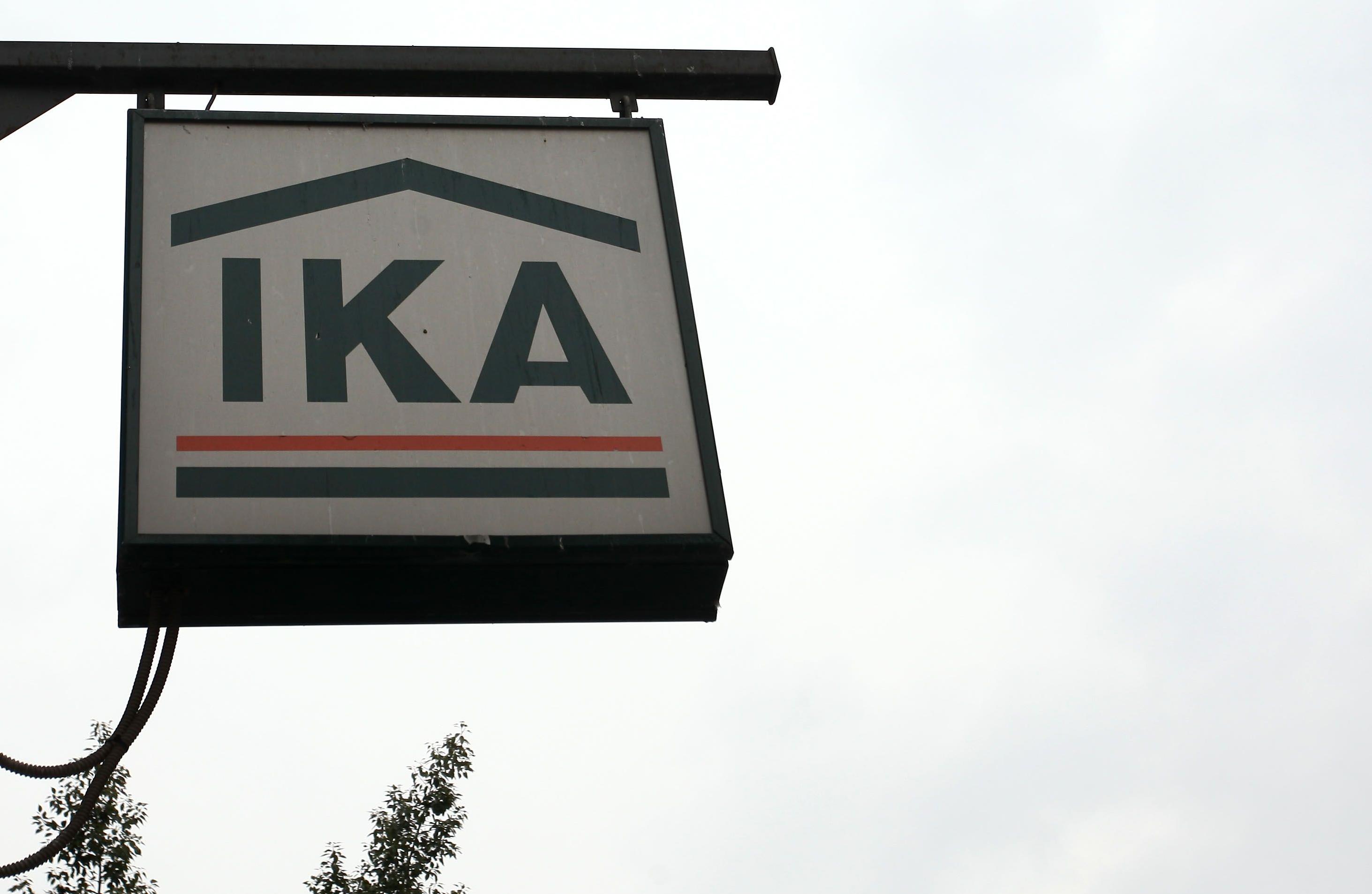 Με έλλειμμα 1,1 δισ. ευρώ ξεκινά ο Ενιαίος Φορέας Κοινωνικής Ασφάλισης