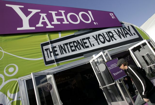 Η Yahoo αναμένεται να επιβεβαιώσει υποκλοπή στοιχείων εκατομμυρίων χρηστών