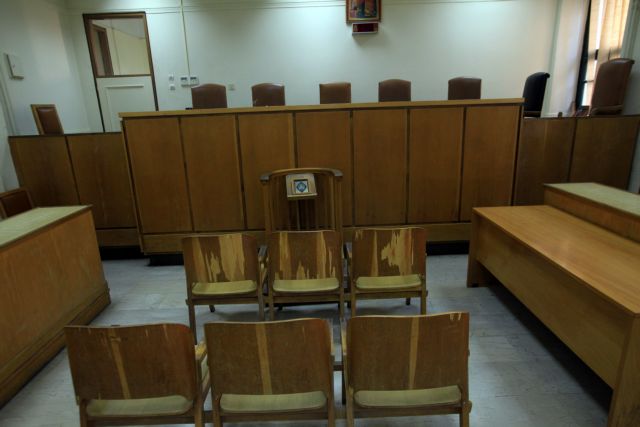 Ξεκίνησε η δίκη για τους «μαϊμού» τυφλούς που λάμβαναν επιδόματα