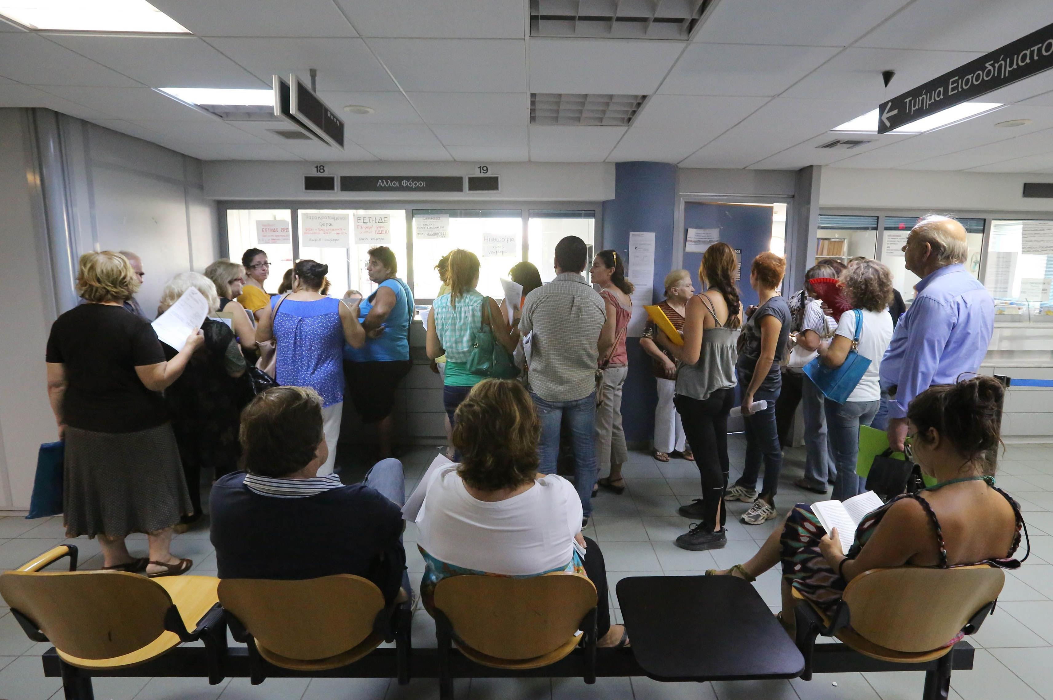 Τελευταία ημέρα για α’ δόση ΕΝΦΙΑ και β’ δόση φόρου εισοδήματος