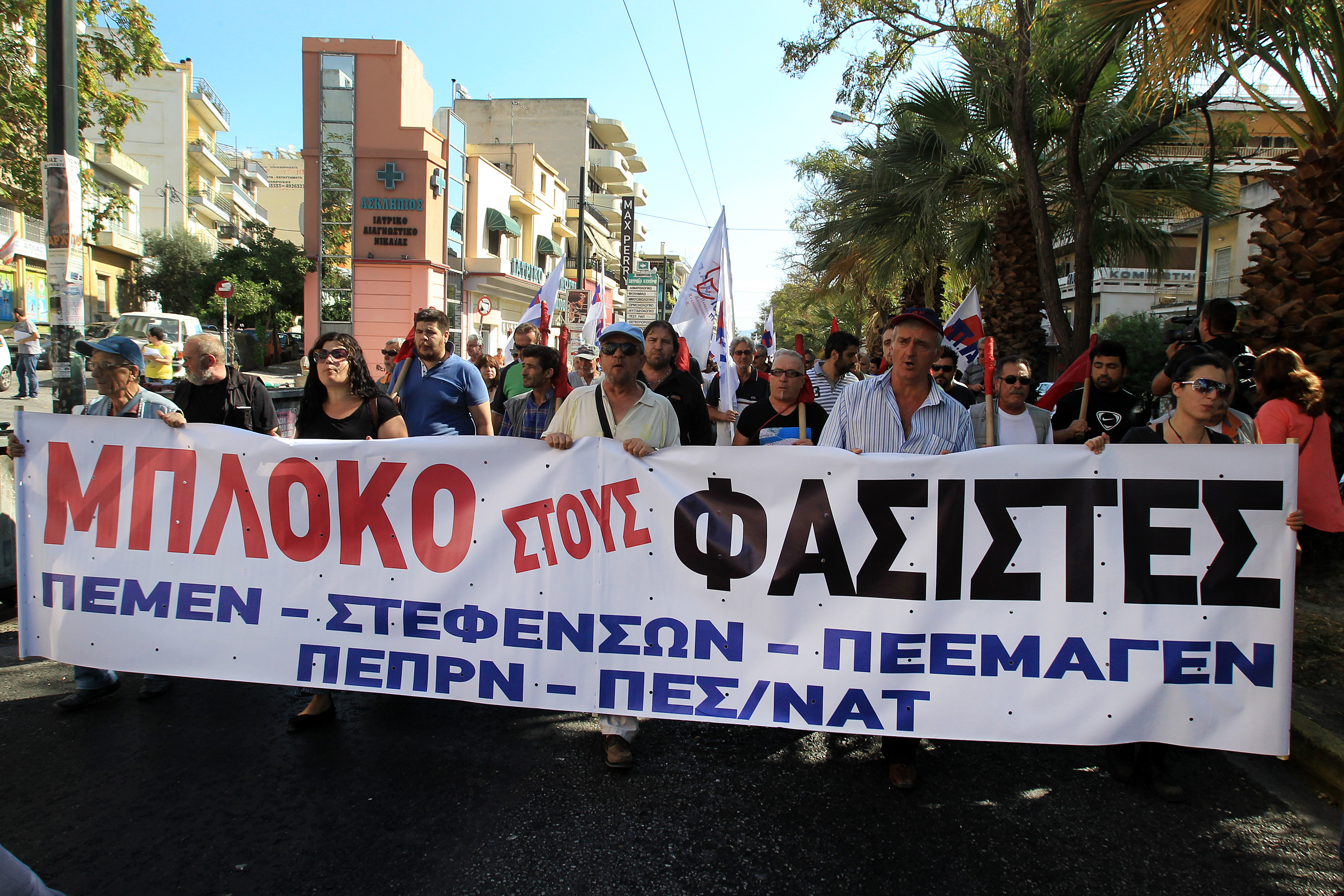 Αντιφασιστικά συλλαλητήρια για την επέτειο της δολοφονίας Φύσσα