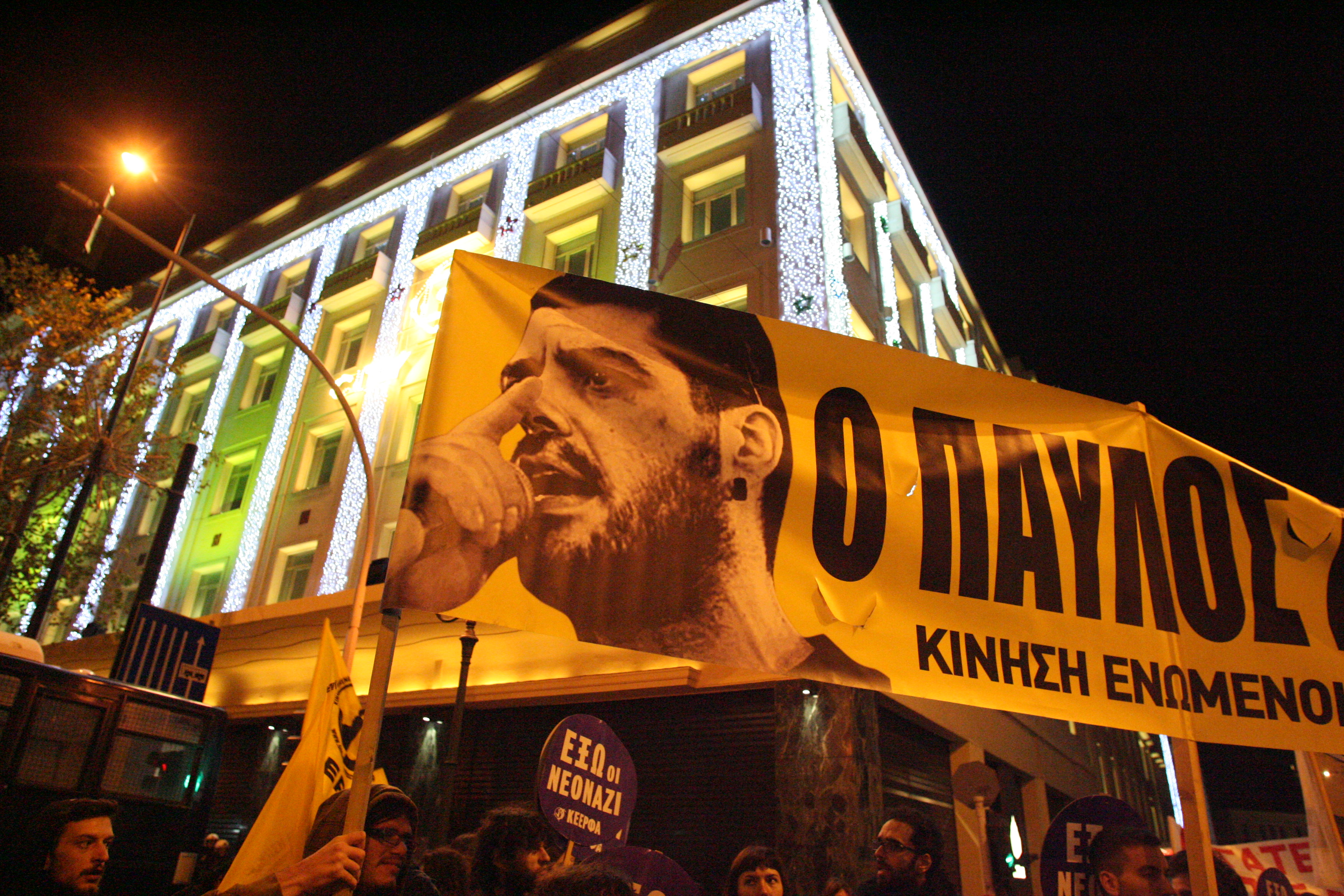 Δήμαρχος Κορυδαλλού: Μελανό σημείο της πολιτικής ιστορίας o φόνος Φύσσα