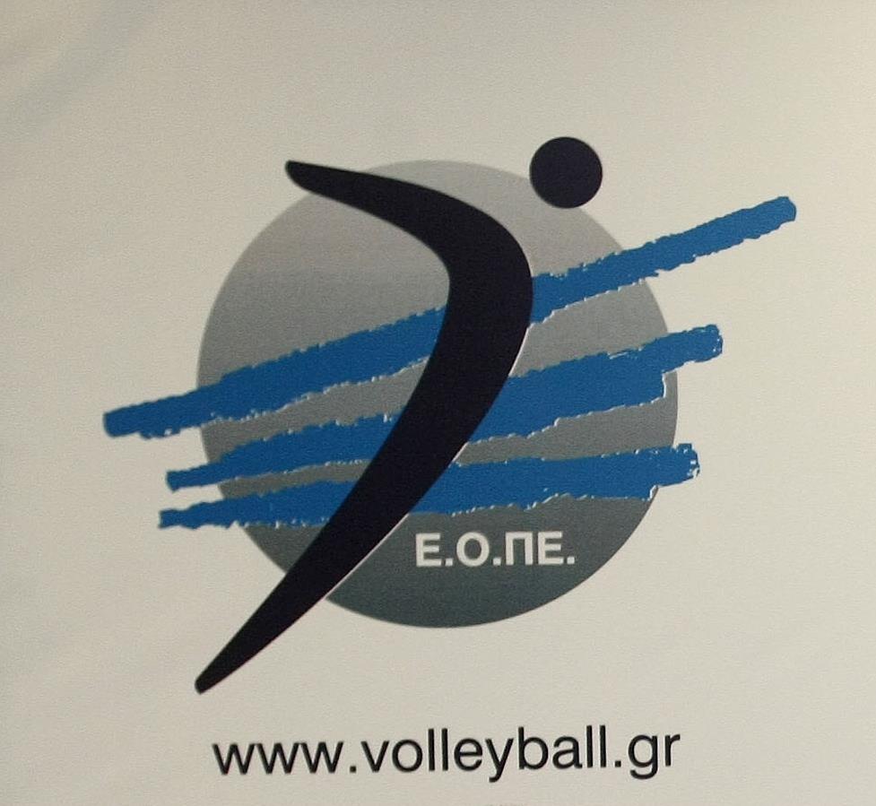 Δεν «βγήκε» ΔΣ από τις αρχαιρεσίες της ΕΟΠΕ